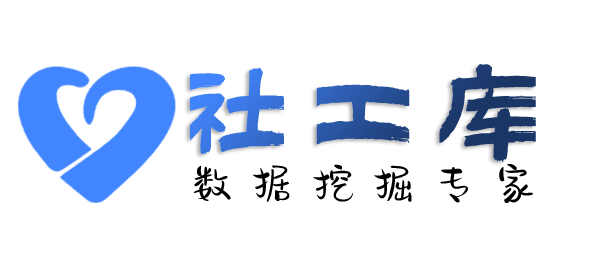 滴滴社工库查小三开房记录